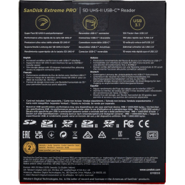 Картридер Sandisk Extreme Pro SD UHS-II с разъемом USB-C