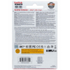Карта памяти SanDisk Extreme SDXC  032 ГБ Class 10 UHS-I V30 100 Мб/с