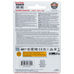 Карта памяти SanDisk Extreme SDXC  032 ГБ Class 10 UHS-I V30, 100 Мб/с