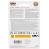 Карта памяти SanDisk Extreme SDXC 256 ГБ Class 10 UHS-I U3 V30 180/130 Мб/с