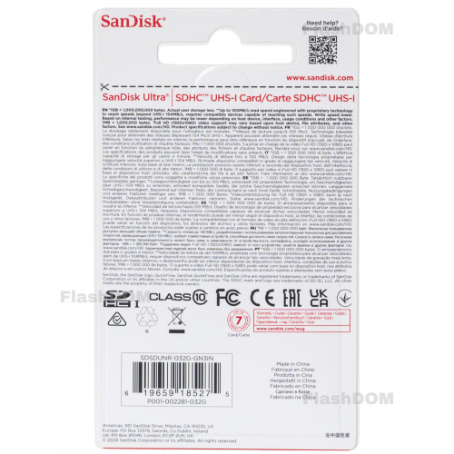 Карта памяти SanDisk SDHC Ultra  032 ГБ Class 10 UHS-I, 100 Мб/с
