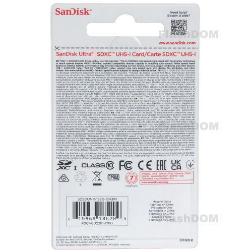 Карта памяти SanDisk SDХC Ultra  128 ГБ Class 10 UHS-I, 100 Мб/с