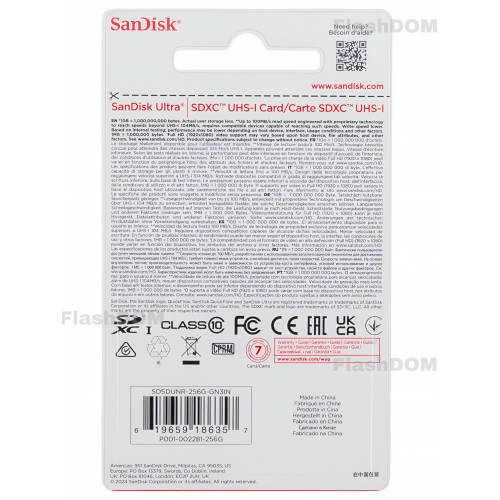 Карта памяти SanDisk SDХC Ultra  256 ГБ Class 10 UHS-I, 100 Мб/с