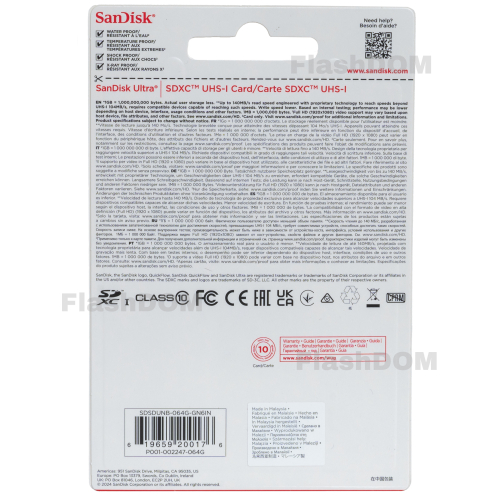 Карта памяти SanDisk Ultra SDXC 064 ГБ Class 10 UHS-I, 140 Мб/с