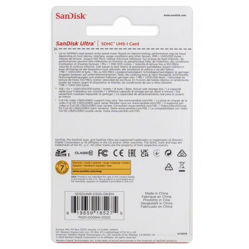 Карта памяти SanDisk SDHC Ultra  032 ГБ Class 10 UHS-I, 100 Мб/с