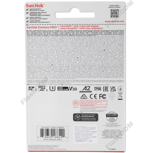 Карта памяти SanDisk Extreme PRO microSDXC 256 ГБ UHS-I 200/140 Mb/s + SD адаптер
