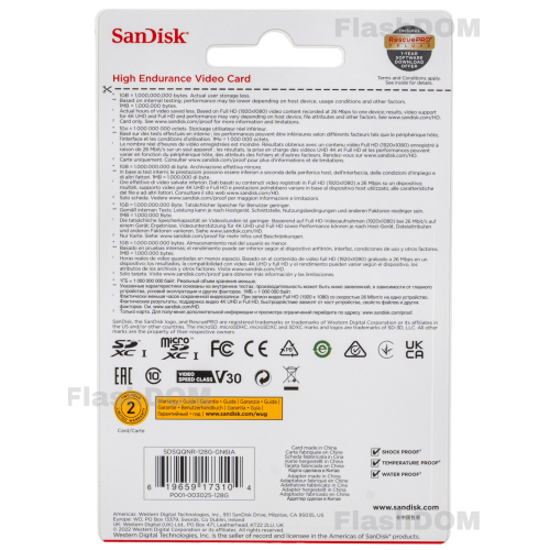 Карта памяти SanDisk MicroSDXC High Endurance Video Monitoring Card 128 ГБ Class 10 UHS-I U3, 100 Мб/с + SD адаптер