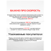 Карта памяти SanDisk Extreme PRO microSDXC 256 ГБ UHS-I 200/140 Mb/s + SD адаптер
