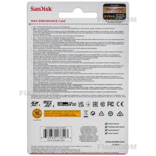 Карта памяти SanDisk MicroSDXC 256 ГБ  MAX Endurance Home Security Card Class 10 UHS-I U3, 100 Мб/с + SD адаптер