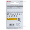 Флеш-накопитель SanDisk 032 ГБ Cruzer Blade