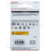 Флеш-накопитель SanDisk 128ГБ Cruzer Blade