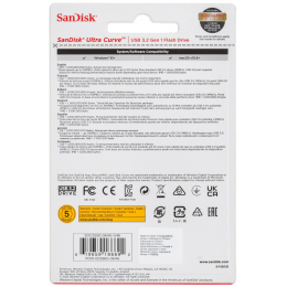 Флеш-накопитель SanDisk Ultra Curve 3.2 - 064 ГБ
