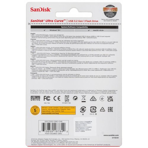 Флэш карта SanDisk Ultra Curve 3.2 - 128 ГБ