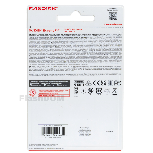 Флеш-накопитель SANDISK 256 Extreme Fit USB-C