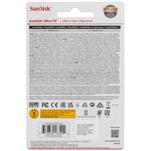 Флэш карта SanDisk Ultra Fit USB 3.2 - 032 ГБ
