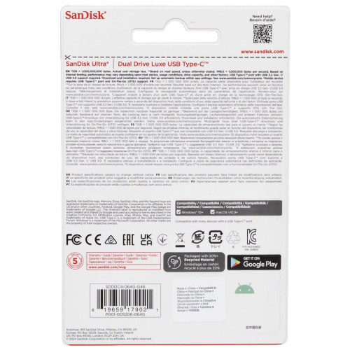 Флэш карта Ultra Dual Drive Luxe - 064 ГБ с интерфейсом USB Type-C/Type-A, 400 Мб/с