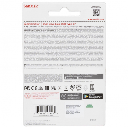 Флэш карта Ultra Dual Drive Luxe - 128 ГБ с интерфейсом USB Type-C/Type-A, 400 Мб/с