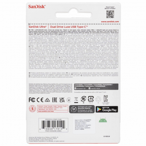 Флэш карта Ultra Dual Drive Luxe - 256 ГБ с интерфейсом USB Type-C/Type-A, 400 Мб/с