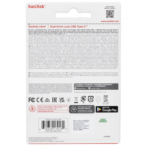 Флэш карта Ultra Dual Drive Luxe - 512 ГБ с интерфейсом USB Type-C/Type-A, 400 Мб/с