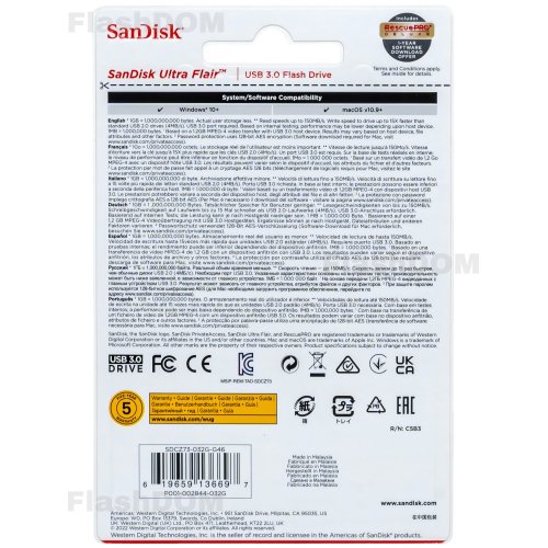 Флеш-накопитель SanDisk Ultra Flair USB 3.0 Flash Drive
