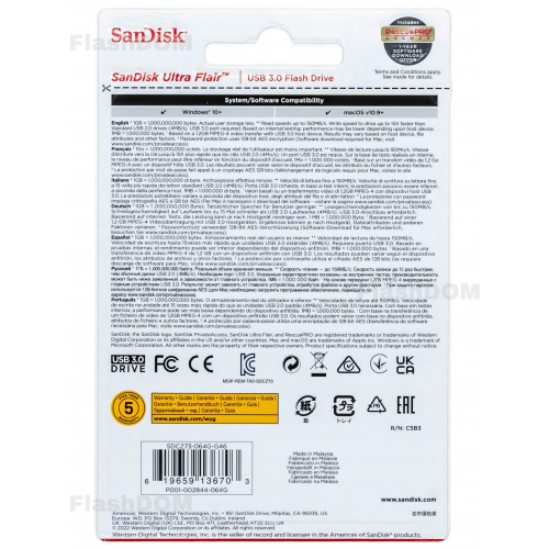 Флеш-накопитель SanDisk Ultra Flair USB 3.0 Flash Drive