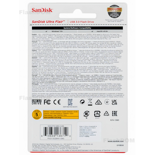 Флеш-накопитель SanDisk Ultra Flair USB 3.0 Flash Drive