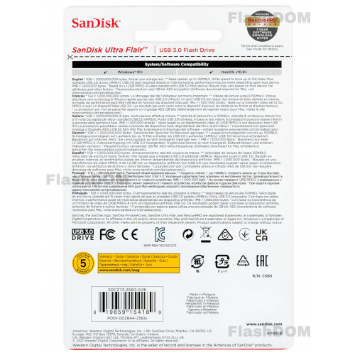 Флеш-накопитель SanDisk Ultra Flair USB 3.0 Flash Drive