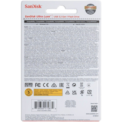 Флэш карта SanDisk Ultra Luxe 256 ГБ USB 3.2 Gen 1, 400 Мб/с