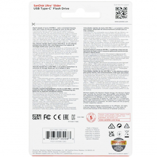 339, Флэш-накопитель SanDisk Ultra Slider USB Type-C - 128 ГБ, , 0 ₽, SDCZ480-128G-G46​, SanDisk, Флэш-накопители USB