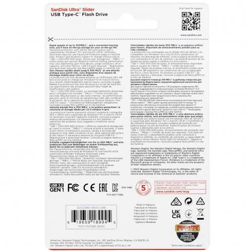 339, Флэш-накопитель SanDisk Ultra Slider USB Type-C - 64 ГБ, , 0 ₽, SDCZ480-064G-G46, SanDisk, Флэш-накопители USB
