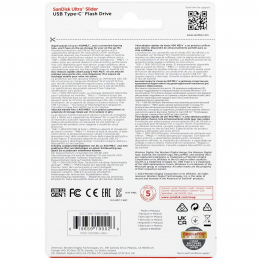 Флеш-накопитель SanDisk Ultra Slider USB Type-C - 256 ГБ