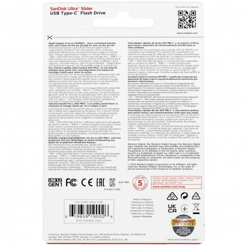 339, Флэш-накопитель SanDisk Ultra Slider USB Type-C - 256 ГБ, , 0 ₽, SDCZ480-256G-G46, SanDisk, Флэш-накопители USB