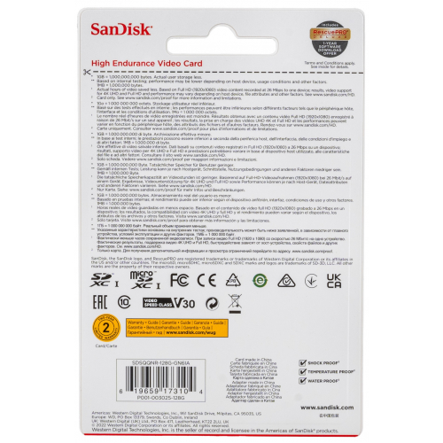 Карта памяти SanDisk MicroSDXC High Endurance Video Monitoring Card 128 ГБ Class 10 UHS-I U3, 100 Мб/с + SD адаптер
