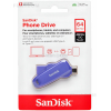 Флеш накопитель SanDisk 064 ГБ Phone Drive (Purple Opulence)