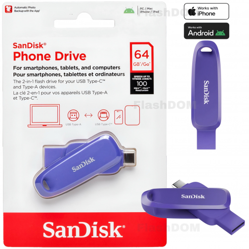 Флеш накопитель SanDisk 064 ГБ Phone Drive (Purple Opulence)