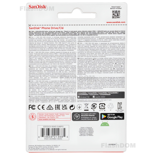 Флеш накопитель SanDisk 064 ГБ Phone Drive (Purple Opulence)