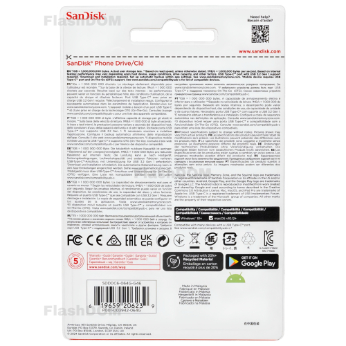 Флэш накопитель 064 ГБ  SanDisk Phone Drive for Android