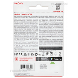 Флеш-накопитель SanDisk Phone Drive (Black)-128 ГБ