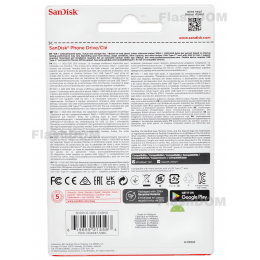 Флеш-накопитель SanDisk Phone Drive (Orange)-128 ГБ