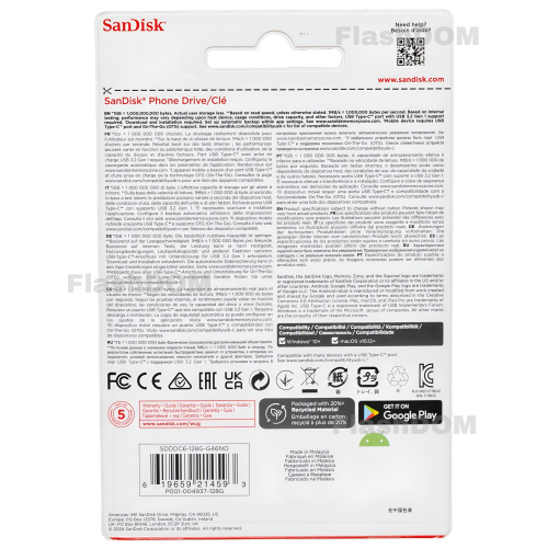 Флеш накопитель SanDisk 064 ГБ Phone Drive for Android (Nasturium Orange)