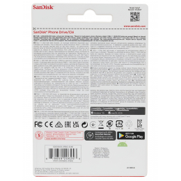 Флеш-накопитель SanDisk Phone Drive (Black)-256 ГБ