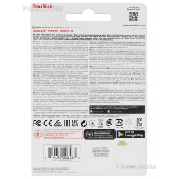 Флеш-накопитель SanDisk Phone Drive (Black)-512 ГБ