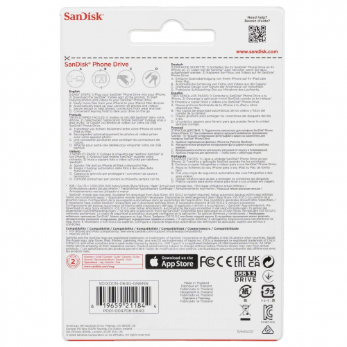 Флеш-накопитель SanDisk 064 ГБ Phone Drive для iPhone Type C + Lightning
